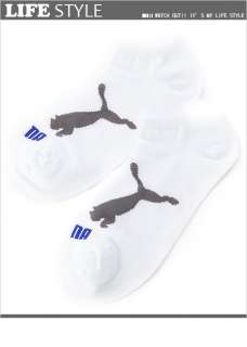 Pair Brand New PUMA Unisex Low Cut Ankle Socks White  