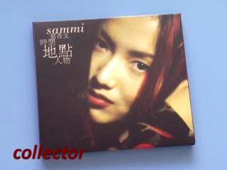 RARE) HK Sammi Cheng   Time, Location, People   CD 1994 + Photo Cards 