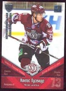 2011 12 Russian KHL N.Lucenius SILVER Dinamo Riga RARE  