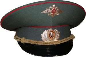 Russian Army Officer Uniform Military Surplus Peaked Forage Visor Cap 