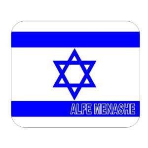  Israel, Alfe Menashe Mouse Pad 