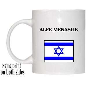  Israel   ALFE MENASHE Mug 