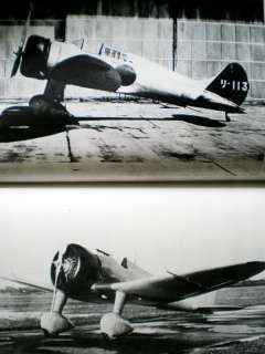  Japanese WW II 2 Fighter graveyard Aircraft Bomber 