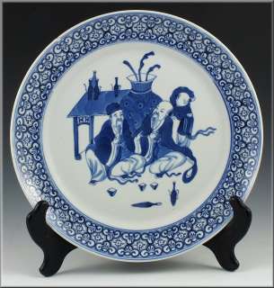 Fine Chinese Kangxi Period Porcelain Plate w/ Underglaze Blue 