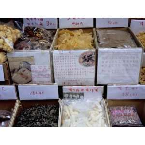 Dried Seafood Shop, Des Voeux Road, Hong Kong Island, Hong Kong, China 