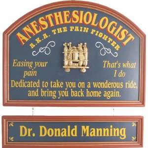  Anesthesiologist Plaque Personalized