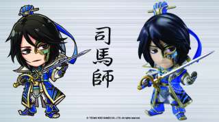 Koei Dynasty Warriors 6 Mini Figure Vol1 Sima Shi  