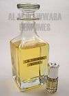 36ml Al Khaleej by Al Haramain   Perfume Oil Attar items in Al 