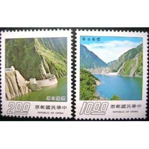  Taiwan ROC Stamps  1975 Taiwan stamps TW S120 Scott 1970 