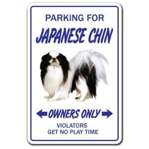   CHIN ~Novelty Sign~ dog pet parking signs toy Patio, Lawn & Garden