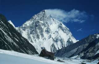 K2 (8,611 meters / 28,251 ft.), the worlds second highest mountain 