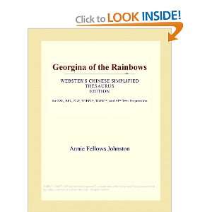  Georgina of the Rainbows (Websters Chinese Simplified 