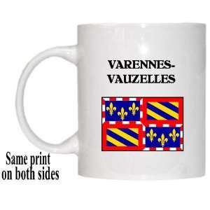  Bourgogne (Burgundy)   VARENNES VAUZELLES Mug 