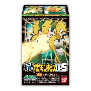  Pokemon Mini Figure Regigigas 490 Anime Toys & Games