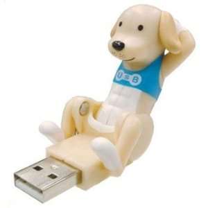  Cube Co Ltd Usb Crunching Dog Toys & Games