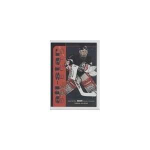   Memorabilia Selects Silver #SL6   Dominik Hasek Sports Collectibles