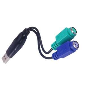  USB to PS2 Keyboard & Mouse Splitter Cable, With CHESEN 