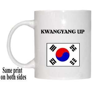  South Korea   KWANGYANG UP Mug 