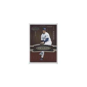   Playoff Honors Awards #21   Orel Hershiser/1988 Sports Collectibles