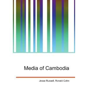  Media of Cambodia Ronald Cohn Jesse Russell Books