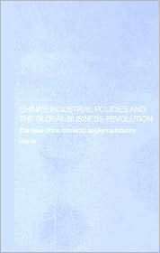   Appliance Industry, (0415355605), Ling Liu, Textbooks   