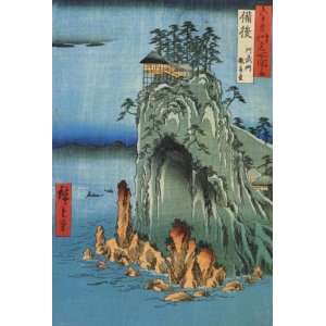   Utagawa Hiroshige A temple on a high rock 