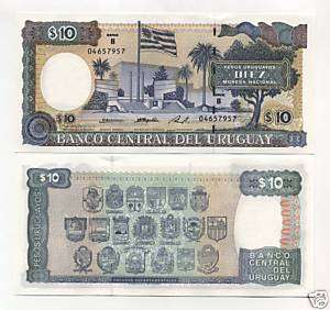 Uruguay 10 Pesos ND 1995 Pick 73B.b UNC  