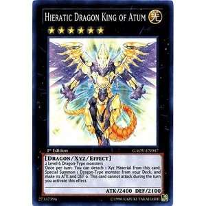  Yu Gi Oh   Hieratic Dragon King of Atum (GAOV EN047 