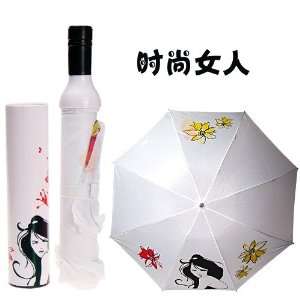  Fashion Woman Wine Bottle Umbrella 