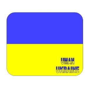  Ukraine, Uman mouse pad 