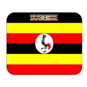  Uganda, Bugembe Mouse Pad 