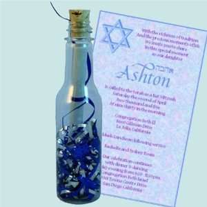 Bar Mitzvah Bottle Invitations