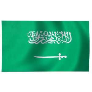  Saudi Arabia Flag 3X5 Foot Nylon PH Patio, Lawn & Garden
