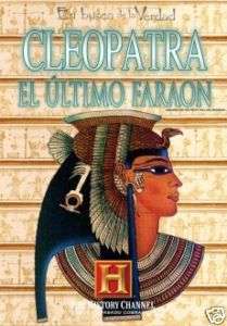 Cleopatra   El Ultimo Faraon H Documentary NEW DVD  