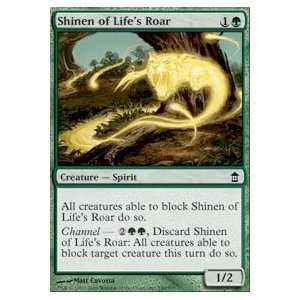  Shinen of Lifes Roar Foil Toys & Games