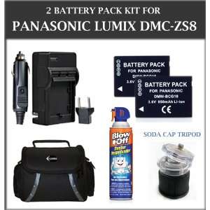 Accessories Kit For Panasonic Lumix DMC ZS7 DMC ZS10, DMC ZS8, DMC 3D1 
