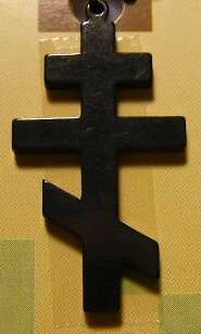 Military Issue Christian ORTHODOX Cross BLACK Pendant Stainless Steel 