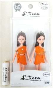   Tokyo S.O.S. Mothras twin fairies Shoubijin Licca chan Key Chain Doll