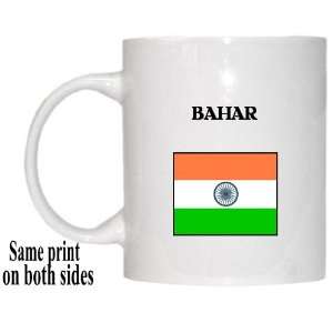  India   BAHAR Mug 