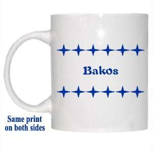  Personalized Name Gift   Bakos Mug 