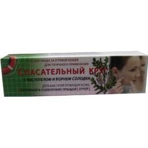     Face Gel Anti   Acne with Celandine and Licorice Root 32g Beauty