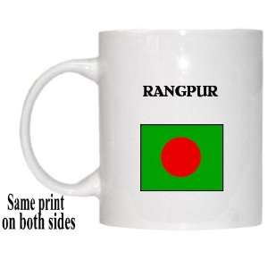  Bangladesh   RANGPUR Mug 