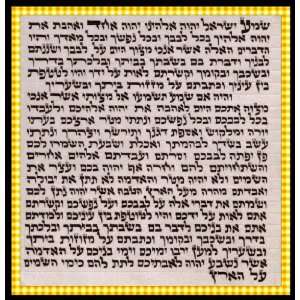  Kosher 2.75 Klaf Scroll Parchment for Mezuza Mezuzah 