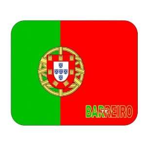  Portugal, Barreiro mouse pad 