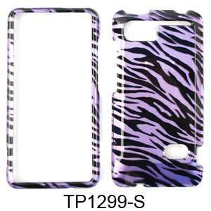  HTC Holiday Vivid Trans Design Purple Black Zebra 2D Hard 