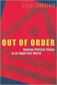 Out of Order, (0271029749), Ellen Carnaghan, Textbooks   Barnes 