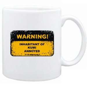  New  Warning  Inhabitant Of Kumi Annoyed  Uganda Mug 