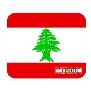  Lebanon, Batroun Mouse Pad 