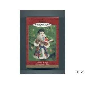 Toyshop Serenade 2000 hallmark ornament 