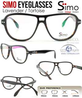 To view our selection of Name Brand eyewear cases, please click here 